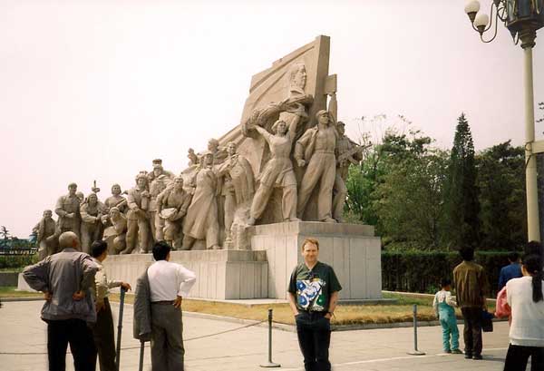 La Place - Tian'anmen - avec le Mausolée de Mao Zedong