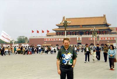 La Place Tian'anmen - avec l'entrée de la Cité Interdite