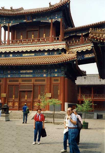 Temple Bouddhiste Tibétain de Pékin - Lamaserie Yonghe