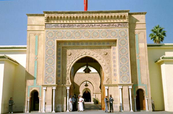 Belle entrée d'un palais à Rabat